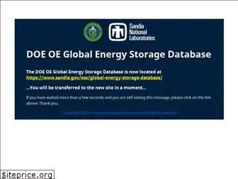 energystorageexchange.org