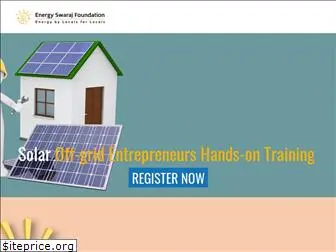 energyswaraj.org