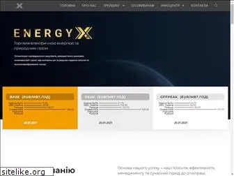 energyx.com.ua