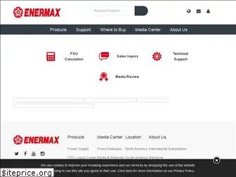 enermax.com.tw