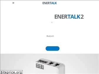 enertalk.jp