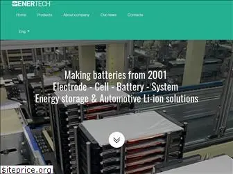 enertechint.com