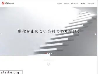 enetsolutions.co.jp