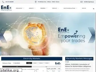 enexgroup.gr