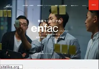 enfac.co.jp