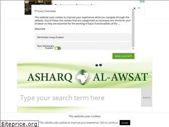 eng-archive.aawsat.com