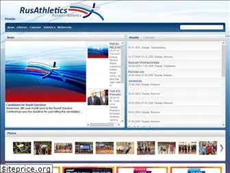 eng.rusathletics.com