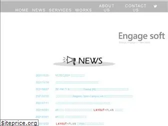 engagesoft.co.jp
