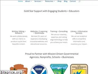 engagingeverystudent.com