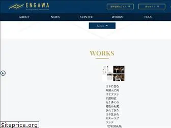 engawa.global