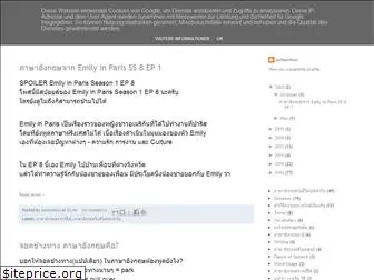 engbitbybit.com