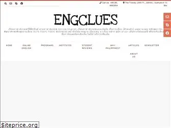 engclues.com