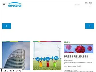 engie.cn