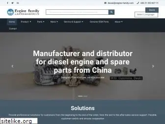 engine-family.com