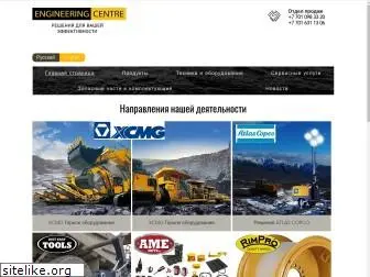 engineering-centre.com