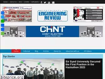 engineeringreview.com.pk