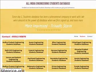 engineeringstudentsdata.com