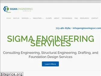 engineeringsvc.com