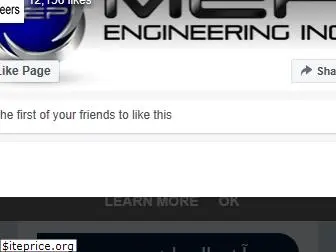 engineers-arab.blogspot.com