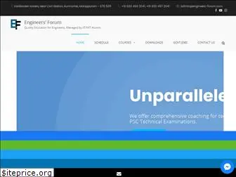 engineers-forum.com
