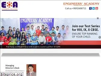 engineersacademy.co.in