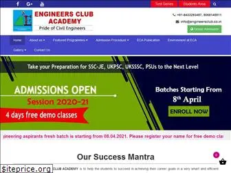 engineersclub.co.in