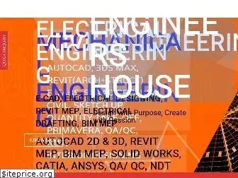 engineershouse.in