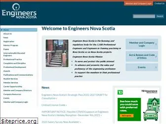engineersnovascotia.ca