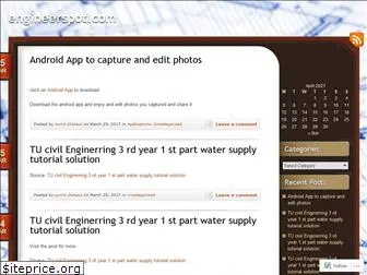 engineerspot.wordpress.com