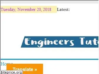 engineerstutor.com