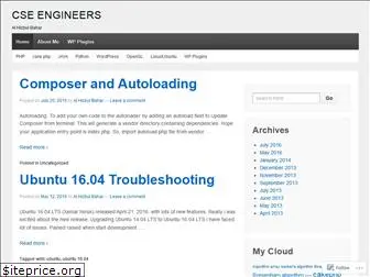 engineersview.wordpress.com