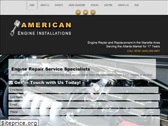 enginereplacementofatlanta.com