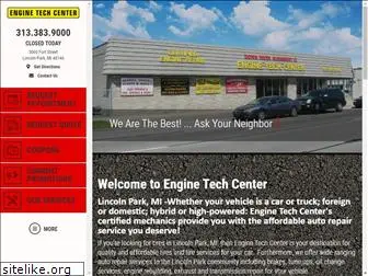 enginetechcenter.com