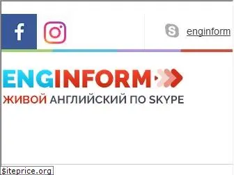enginform.com