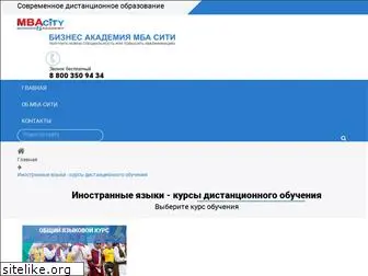 engli.ru