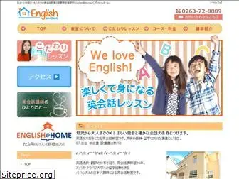 english--home.com