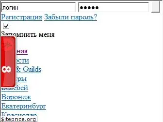 www.english-exam.ru website price