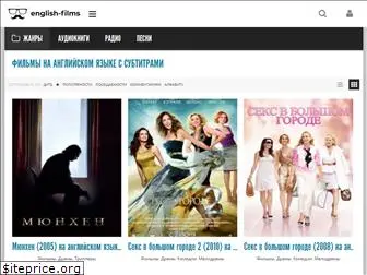 english-films.online