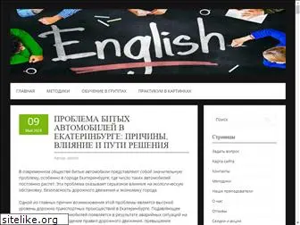 english-isle.ru