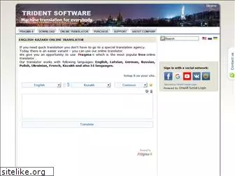 english-kazakh.translate.ua