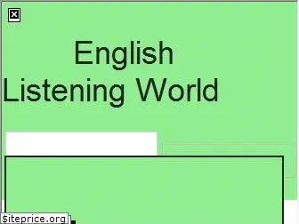 english-listening-world.com