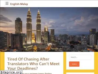 english-malay.com