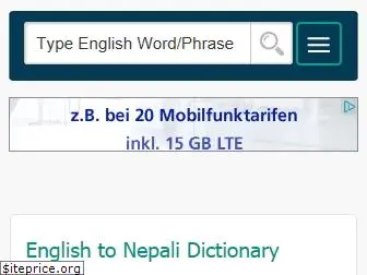 english-nepali.com