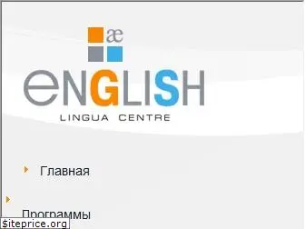 english-online.ru