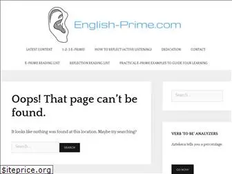 english-prime.com