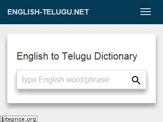 english-telugu.net