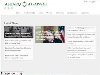 english.aawsat.com