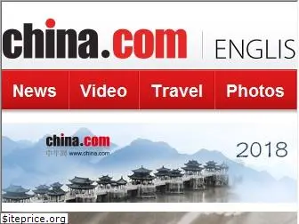 english.china.com