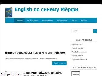 english01.ru