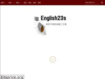 english23s.blogspot.com